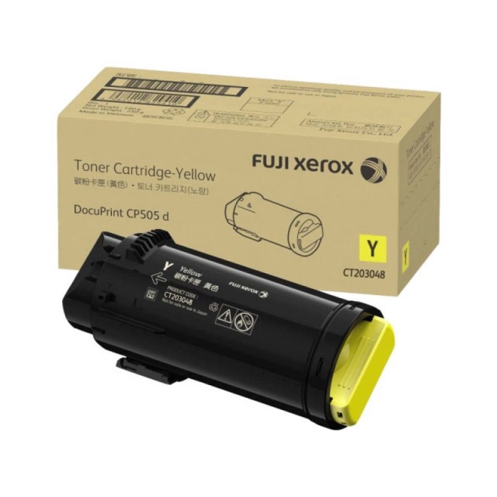 【出清】【FUJIFILM 富士軟片】原廠 黃色高容碳粉匣(11K) ( CT203048 ) 適用DocuPrint CP505 d, , large