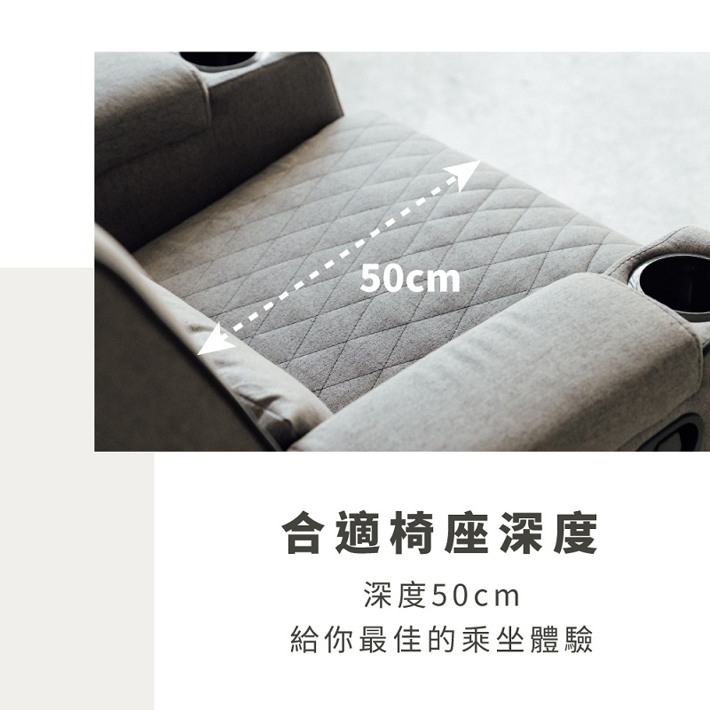 獨立筒電競沙發 單人沙發 功能沙發 可躺沙發 SF054, 灰色, large