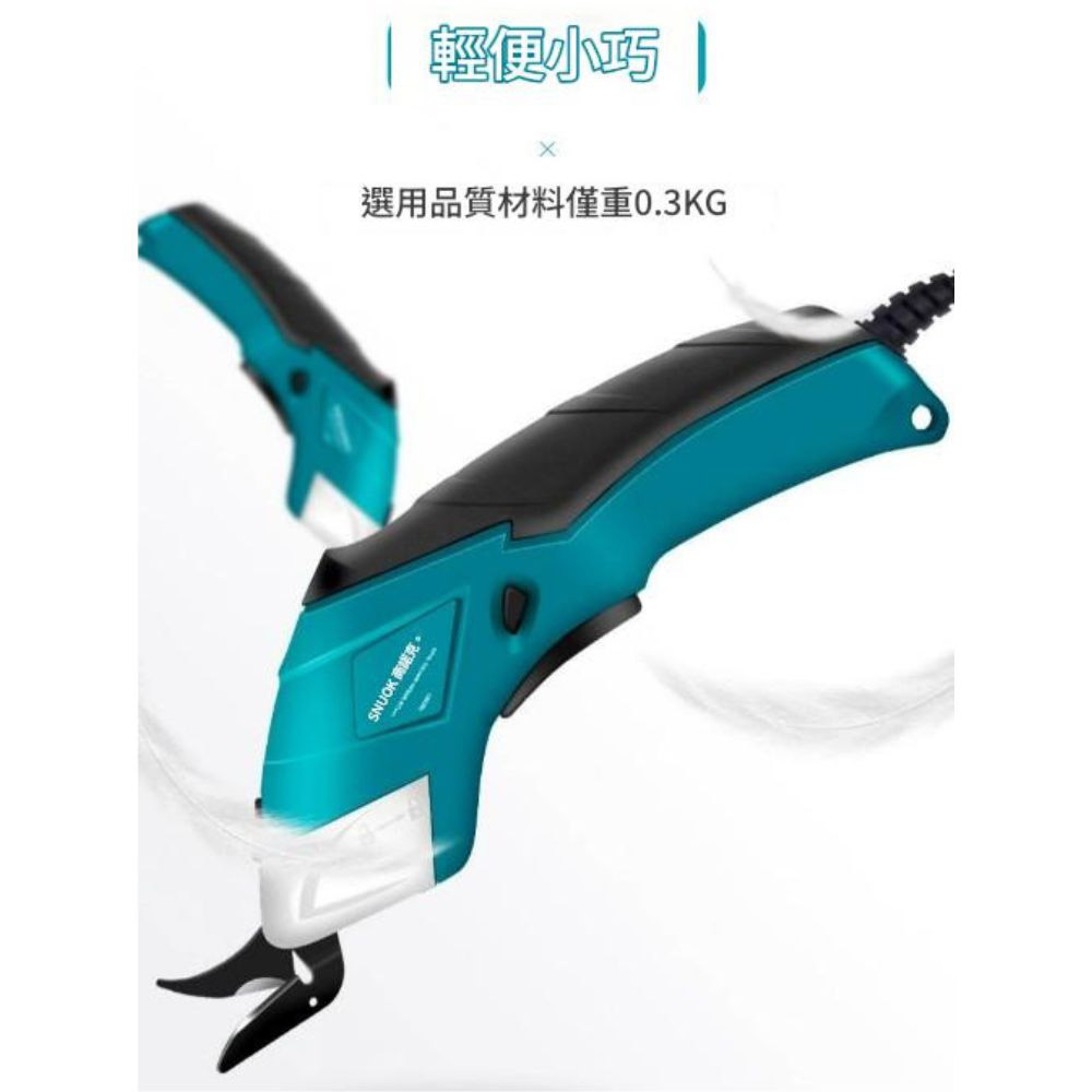 3.6V Rechargeable Electric Fabric Cutting Scissors with Tungsten Steel Blade, , large