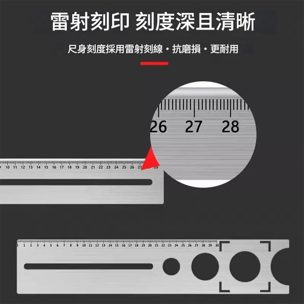 不鏽鋼萬向開孔定位器, , large