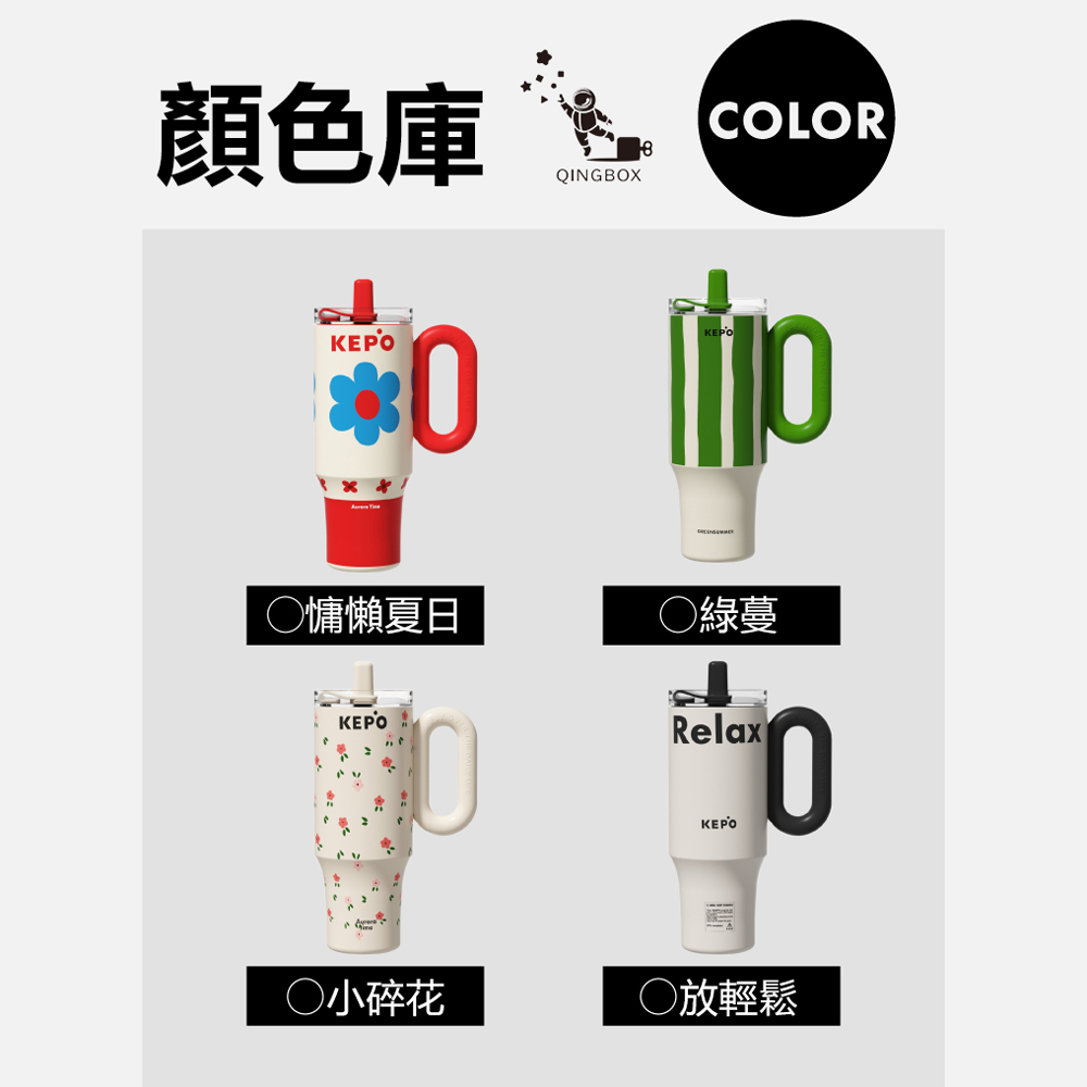 KEPO 1200ml KC007 thermos cup  316 stainless steel, , large