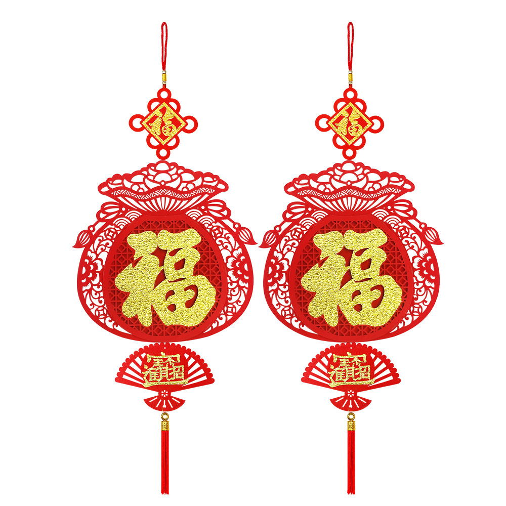 福旺春新年吊飾-寶袋款6入#210(新春過年掛飾/流蘇開運掛件/窗花吊飾毛氈立體掛飾/開運招財/入厝室內裝飾), , large
