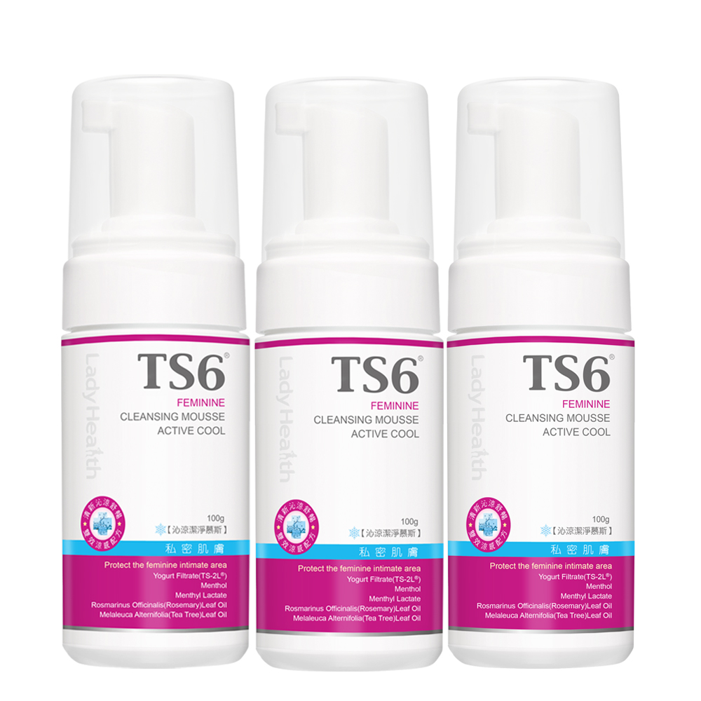 [TS6] 沁涼潔淨慕斯100g X3(私密清潔 專利益菌 涼感), , large