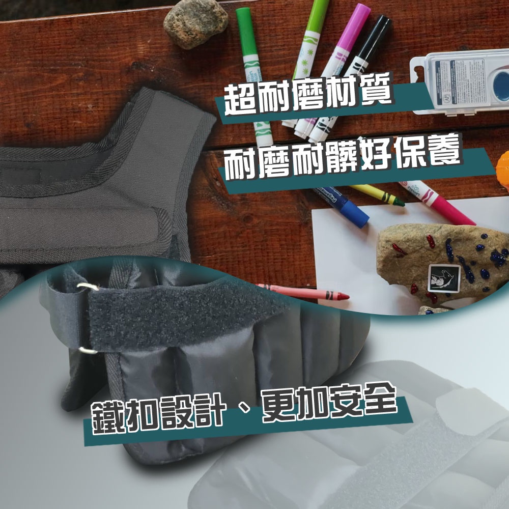 【MACMUS】兒童專用可調負重背心110-150公分｜300克-5公斤｜幼童職能衣 兒童職能衣 負重衣 職能發展, , large