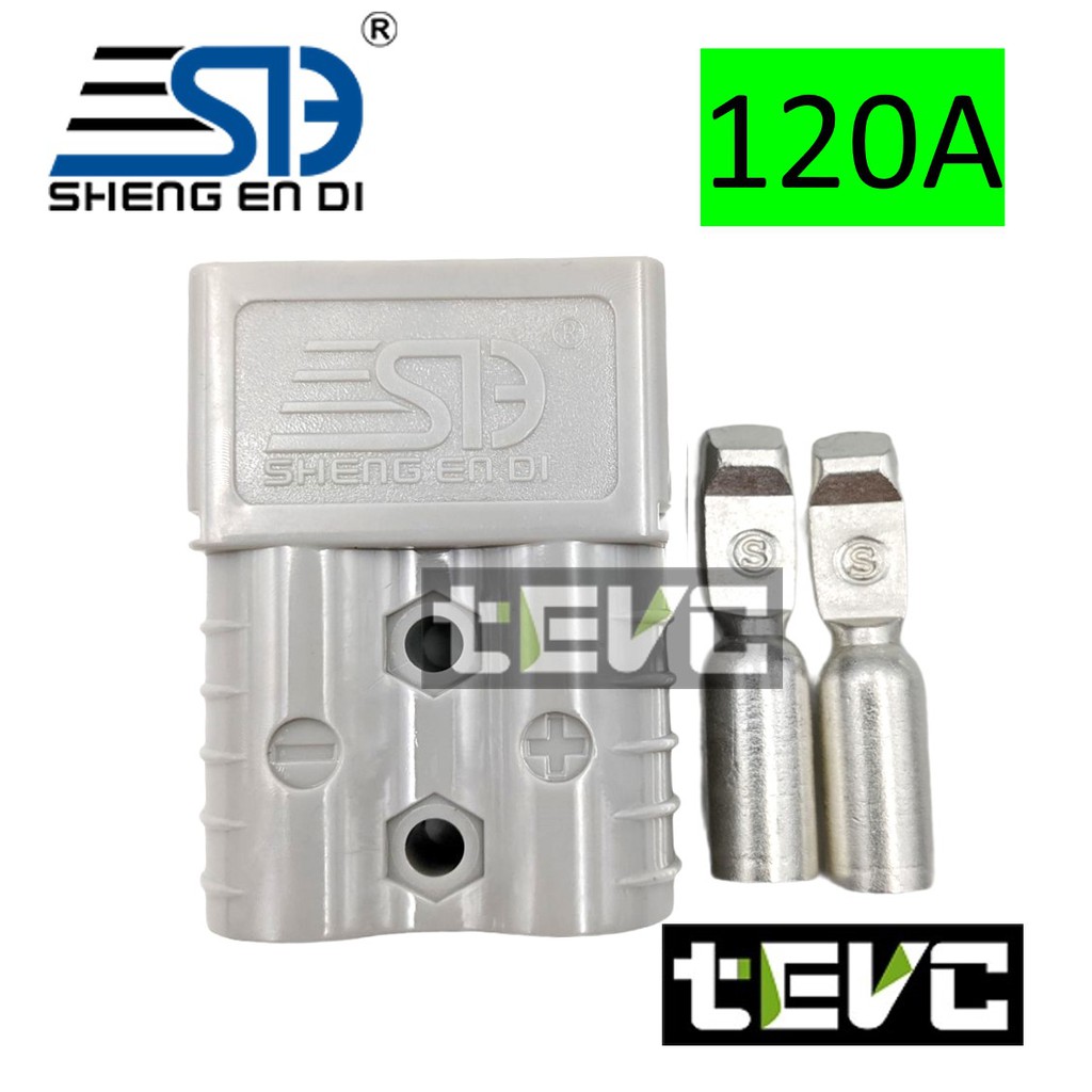 台灣 現貨 含稅 發票 120A C102 2P 安德森 接頭 連接器 電瓶 太陽能插座 大電流連接 電動車, , large
