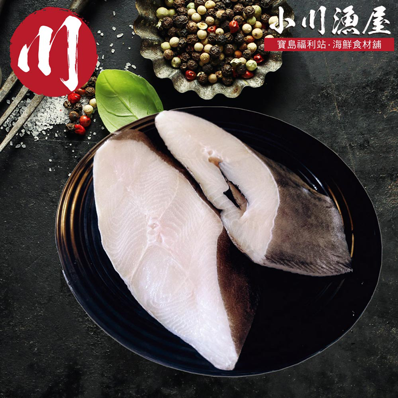 小川漁屋 大比目魚厚切1片(320g&plusmn;10%/片)_任選, , large