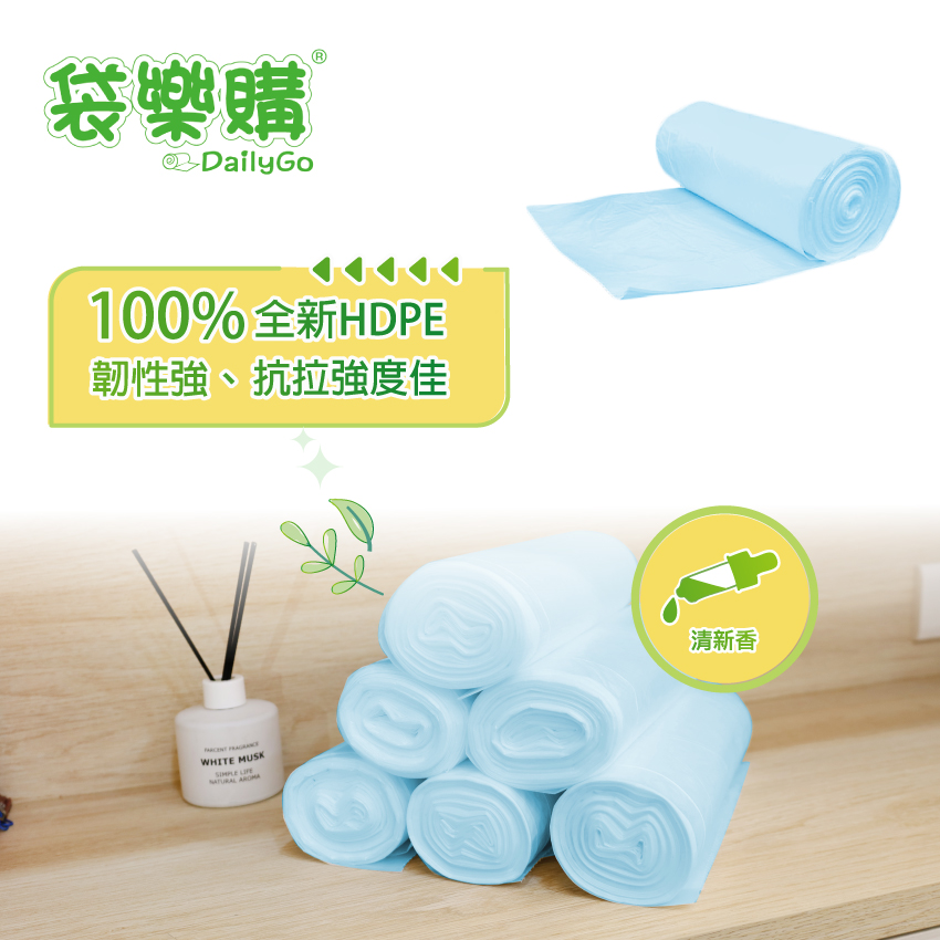 [箱購]【袋樂購】RT-G2002 清新香氛清潔袋(中) 3入x30袋/箱, , large