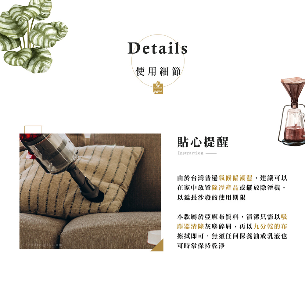 【Hampton 漢汀堡】吉利雅美式三人沙發 (深灰), , large