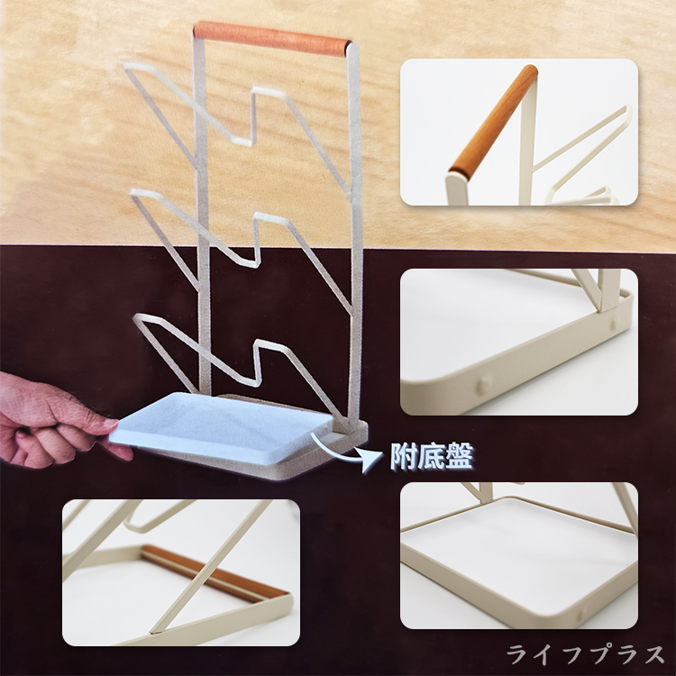 UdiLife生活大師 樂司 / 小鐵立式鍋蓋架附底盤-1組, , large