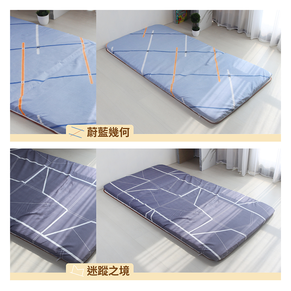 【台灣製造】天然原色細編消暑蓆 厚度5cm 單人加大3.5尺｜遇見森林｜四季可用 涼感蓆面 三折床墊 草蓆, , large