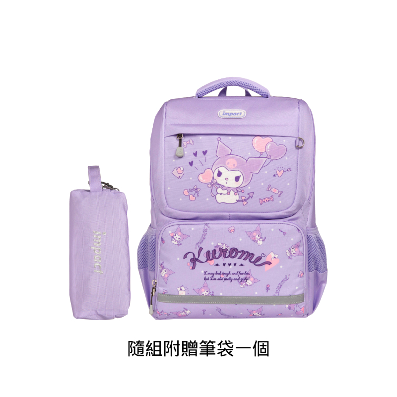 IMPACT酷洛米 大開口書包#粉, , large