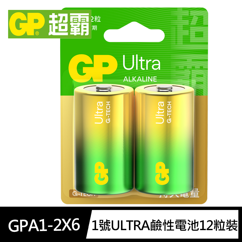 GPA1-2x6, , large