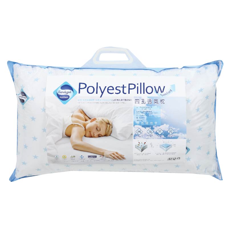 亞迪思防蹣抗菌四孔枕, , large