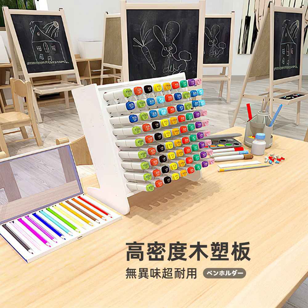 angled-pen-holder-81, , large