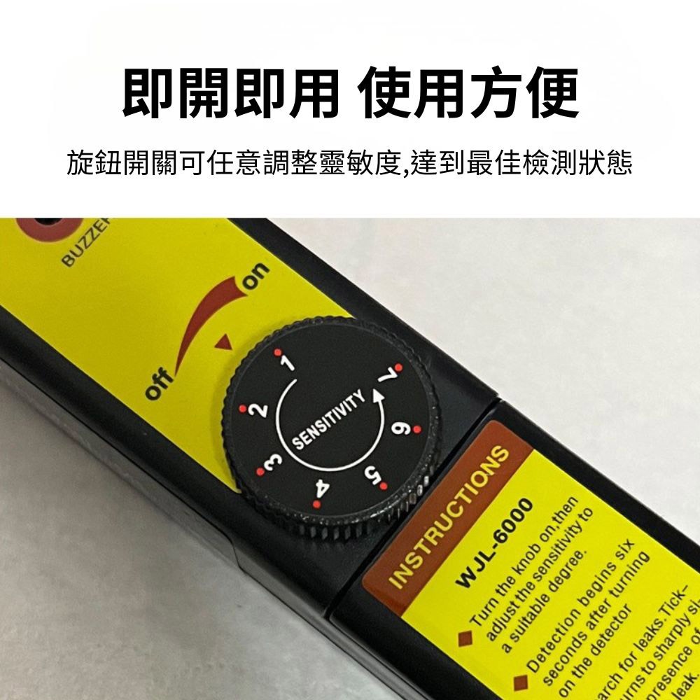 R134a refrigerant/gas leak detector/WJL-6000, , large