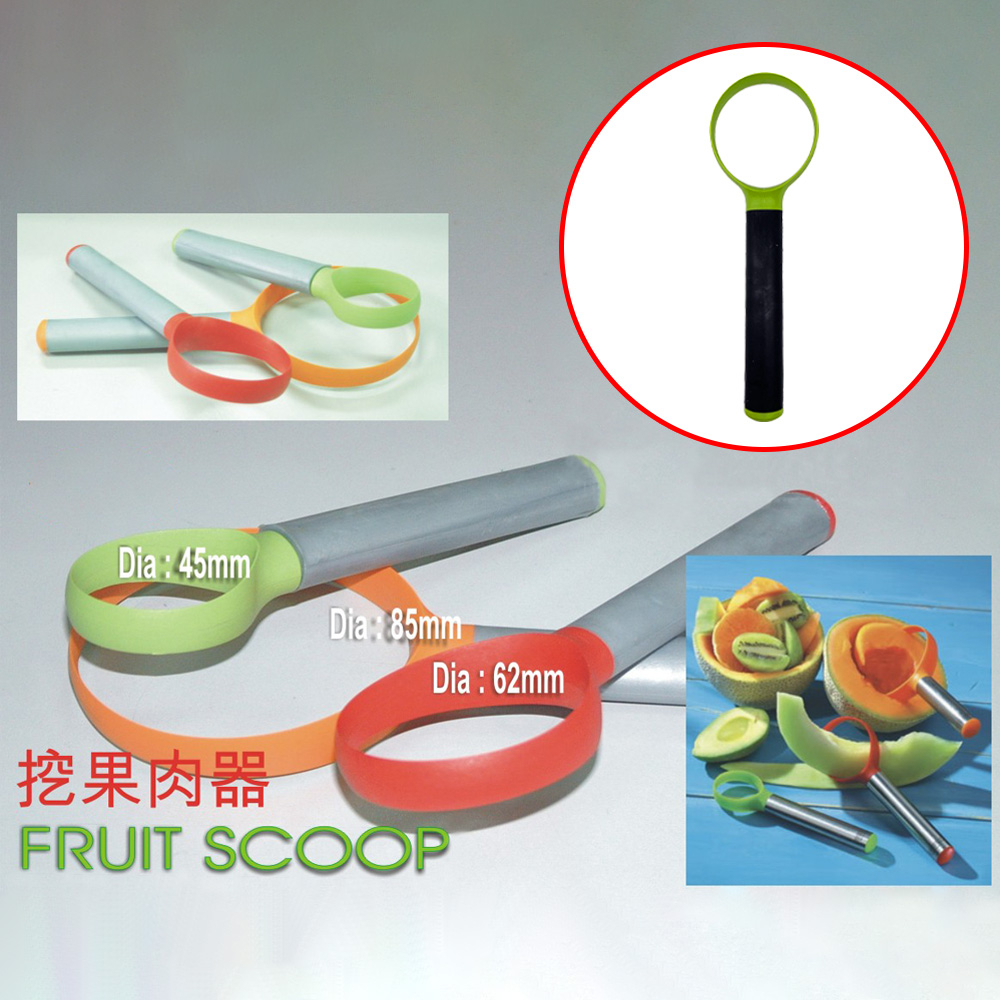 GS MALL 台灣製造 中型果肉種子分離挖取器 隨機色 刮芯器 去籽器 挖勺 挖果肉 削皮器 挖取器 料理用具, , large