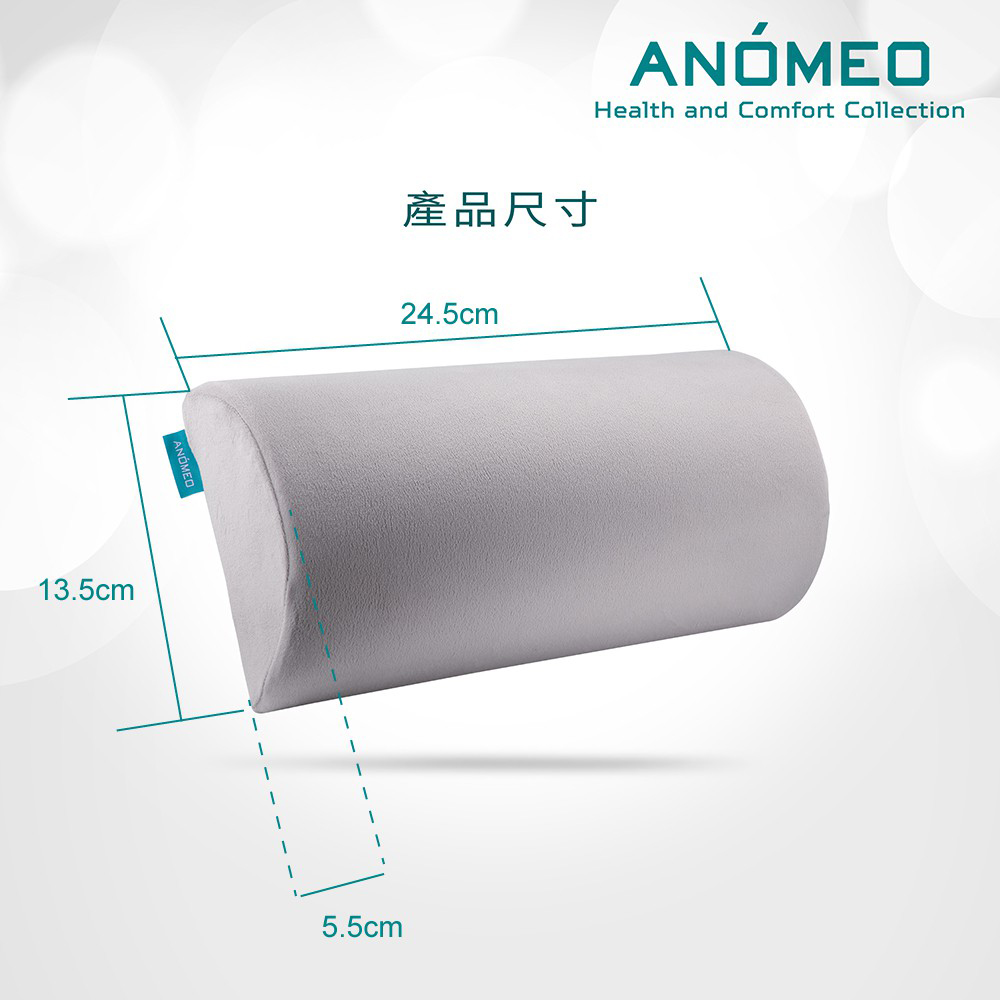 ANOMEO半圓柱頸托枕, , large