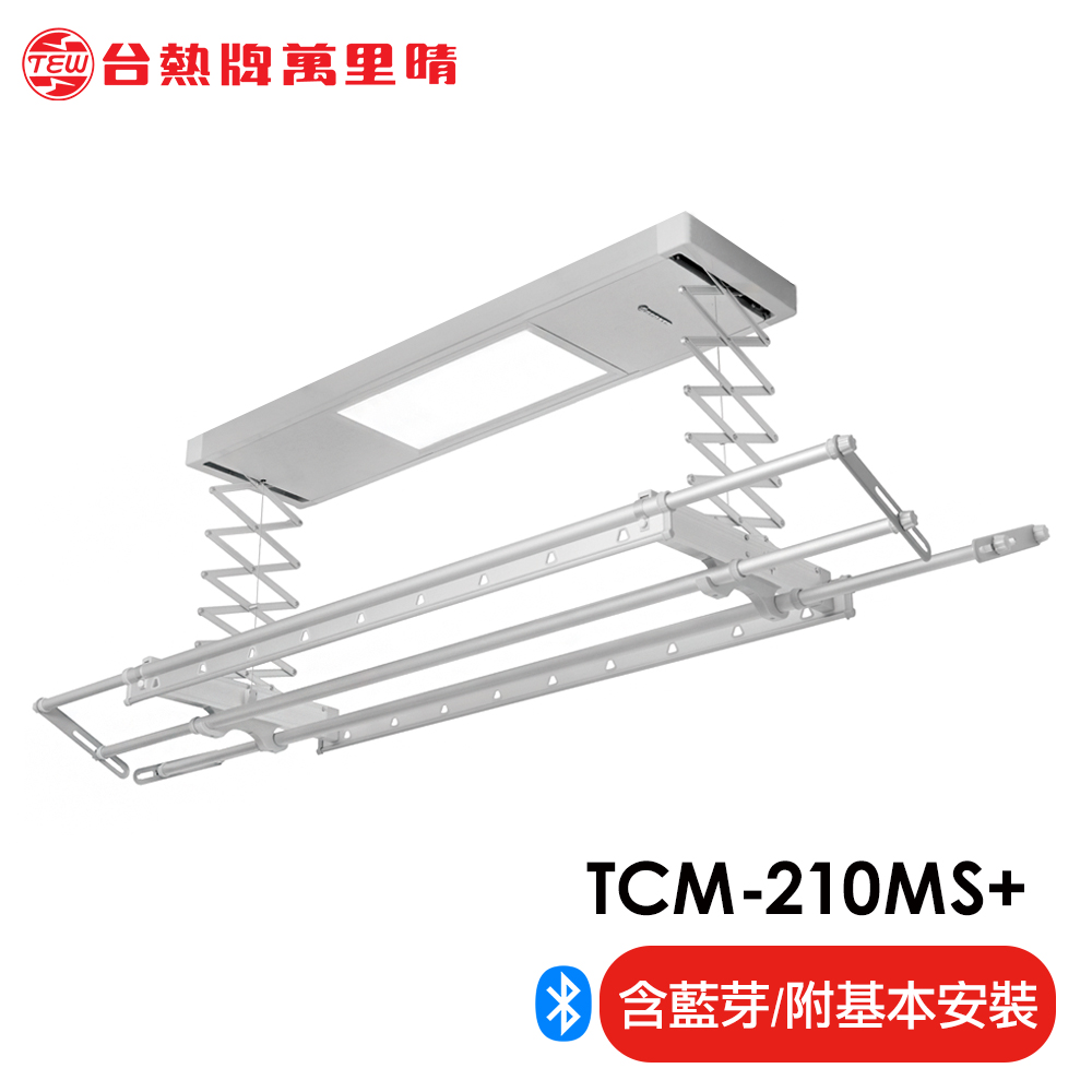 TCM-210MS+, , large