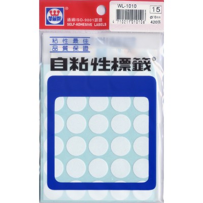 華麗  標籤WL-1010(圓形), , large
