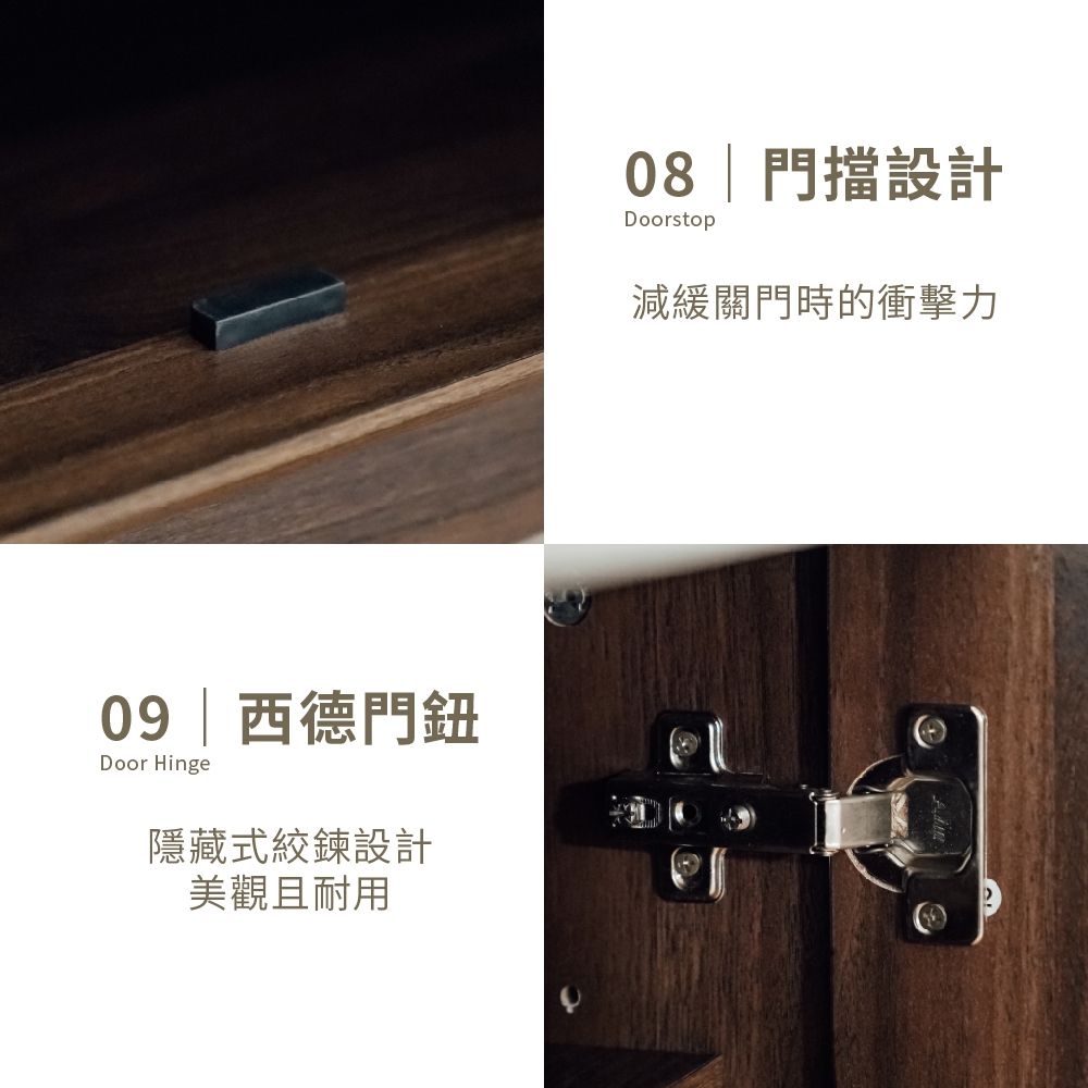 雙門雙抽鞋櫃 鞋櫃 收納櫃 置物櫃 餐櫃 SC223, 胡桃色, large
