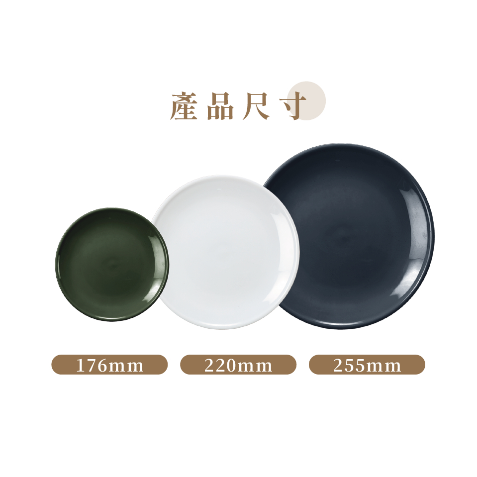 CPET, , large
