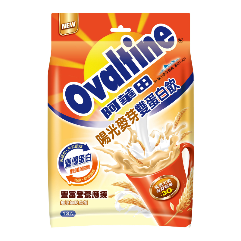 阿華田陽光麥芽雙蛋白飲 20g x13, , large
