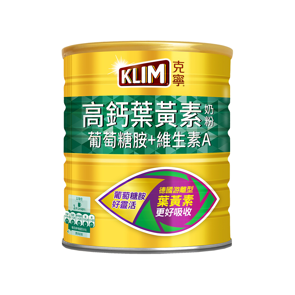 克寧銀養奶粉高鈣葉黃素配方 1.5Kg, , large