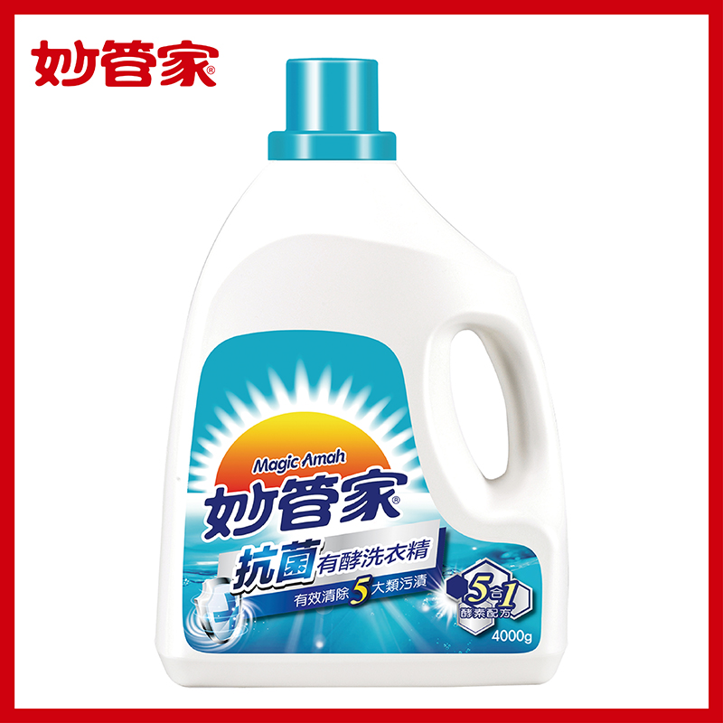 Laundry Detergent, , large