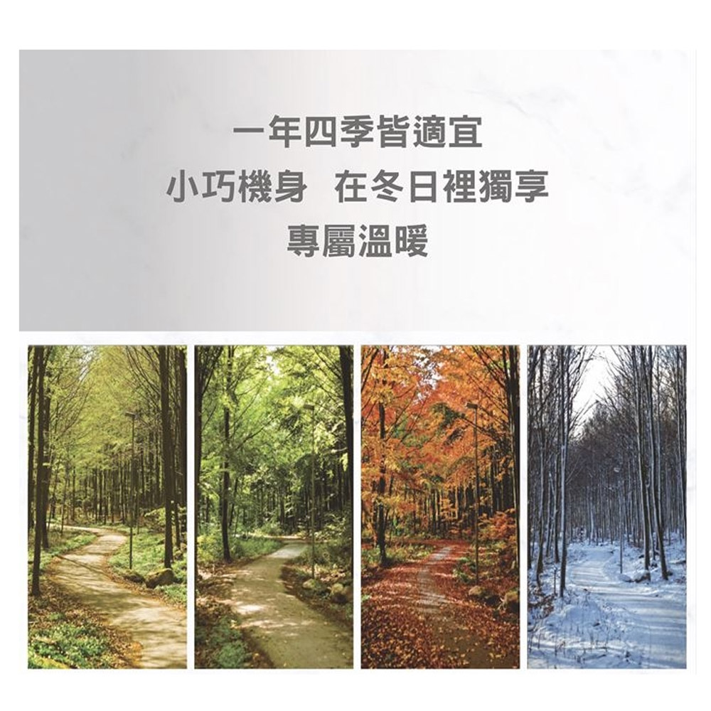 SPT 尚朋堂 PTC陶瓷方塊型電暖器(灰) SH-2425B, , large