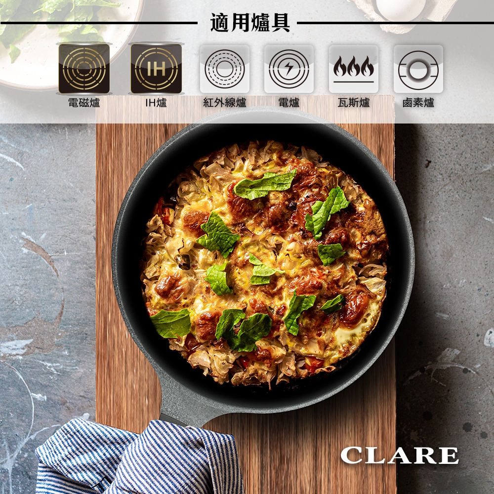 CLARE 可蕾爾 韓國鑄造不沾鍋炒鍋不沾炒鍋可IH電磁爐 34cm-Leidea樂德兒, , large