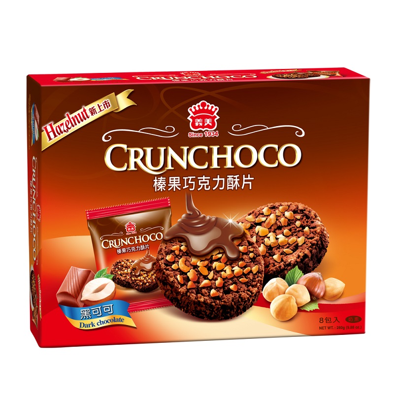 義美榛果巧克力酥片(黑可可), , large