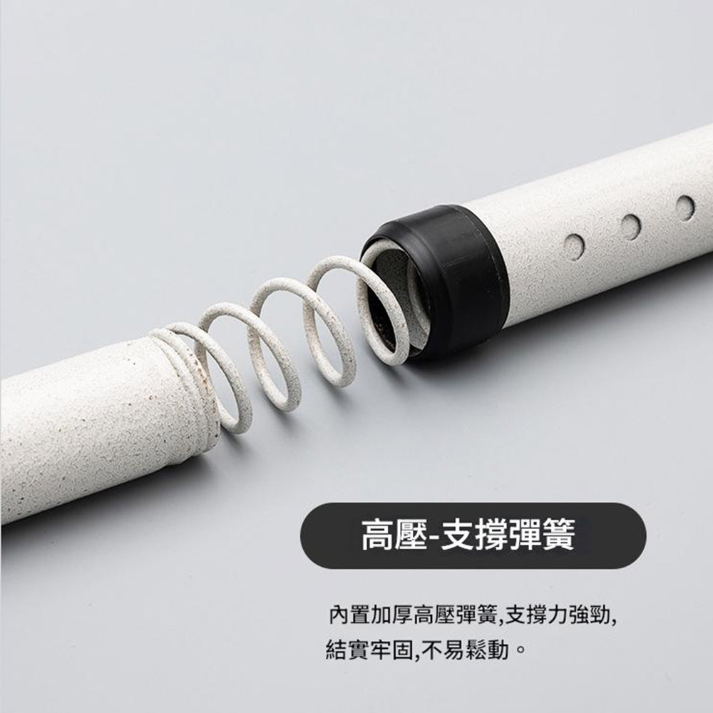 No-drill telescopic pole - matte black - 0.7-1.1 meters (includes 15 lifting rings), , large