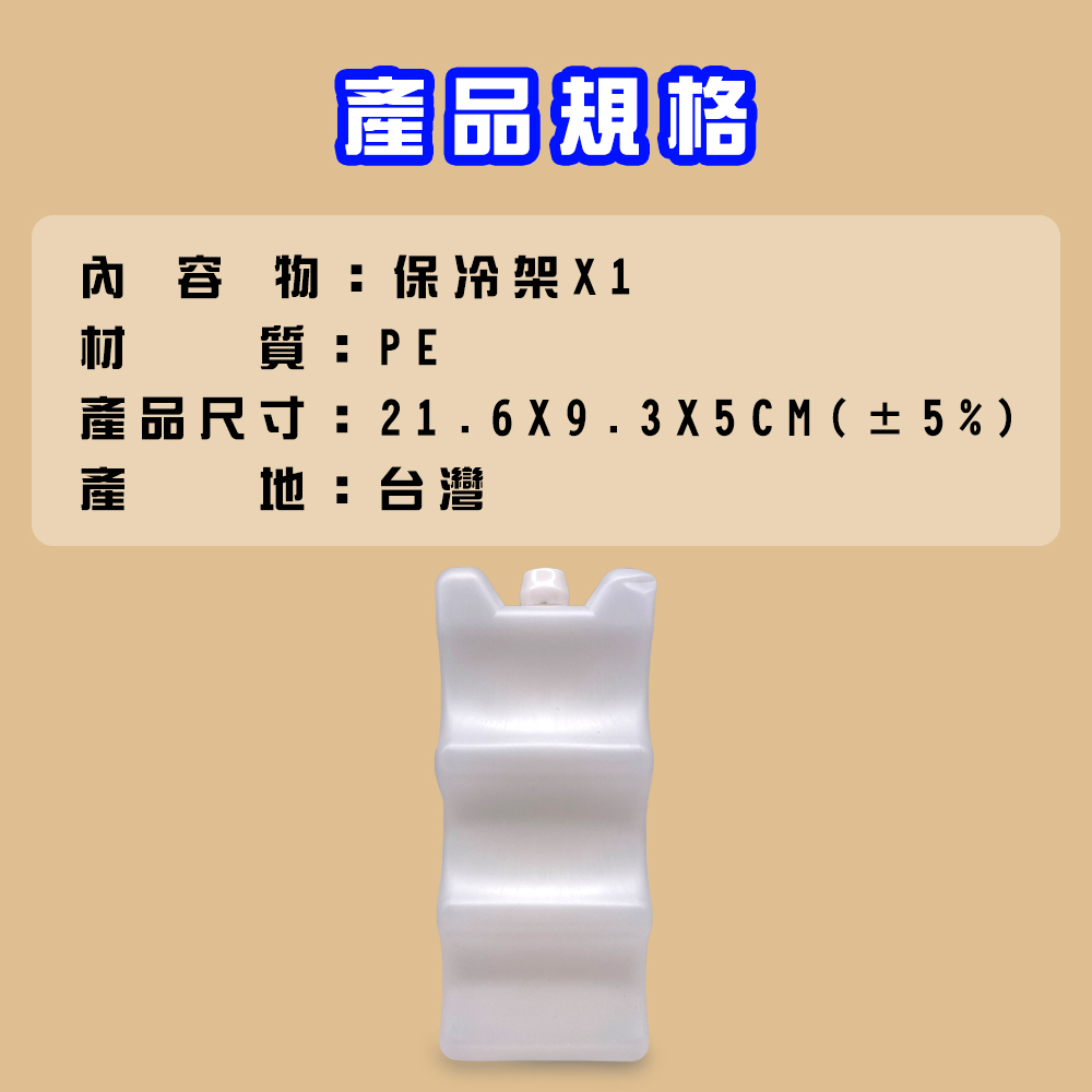 GS MALL 台灣製造 冰箱飲料收納架 隨機色 易開罐收納 保冷架 置物架 冰箱收納 飲料收納 冰箱置物收納, , large