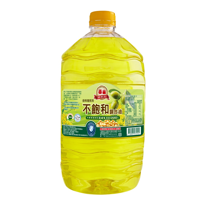 泰山不飽和健康調合油5L, , large