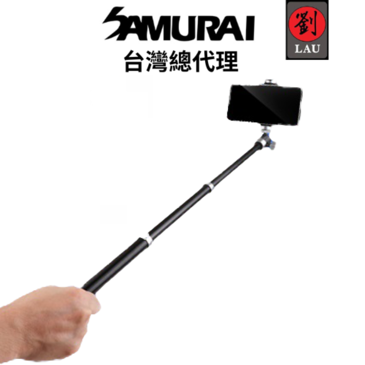 [劉氏國際]SAMURAI Outdoor MT35 兩用反折鋁合金腳架(附手機夾), , large