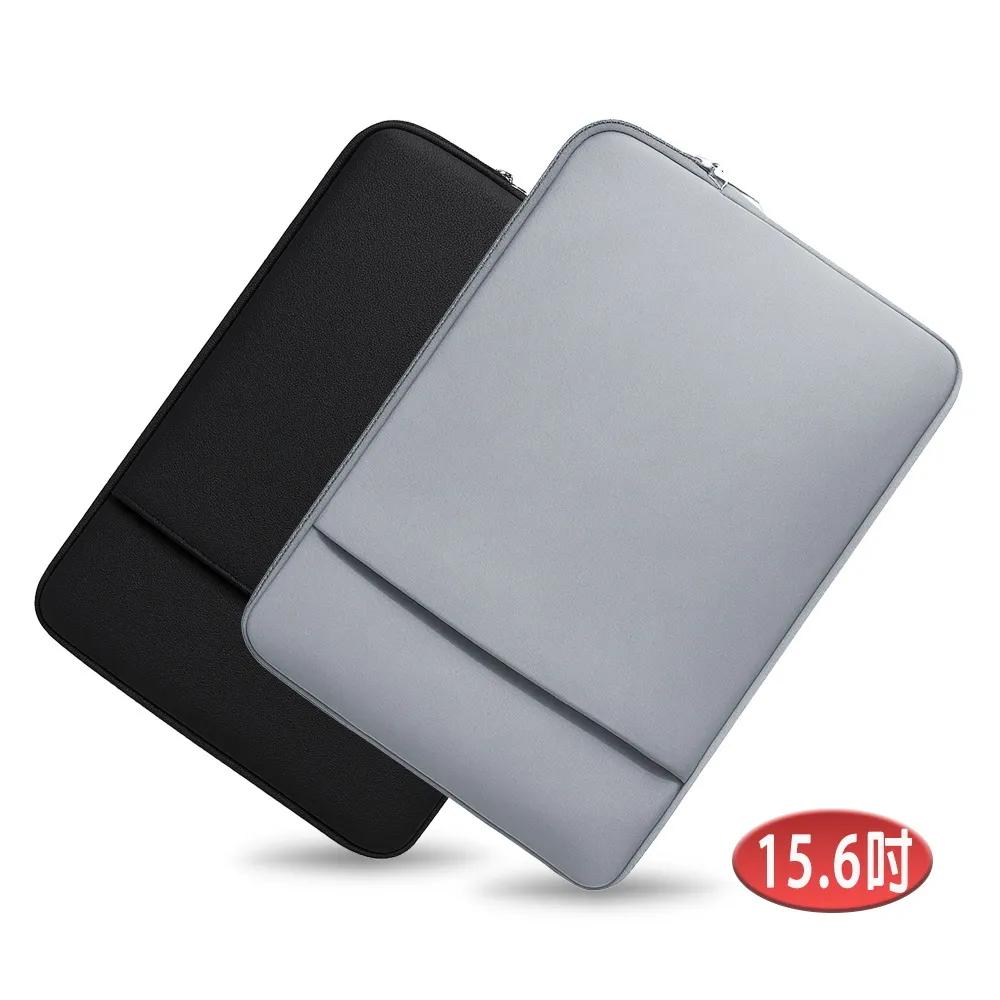 15.6-inch LB17 Soft Cloud Cotton Series iPad/Mac/Tablet/Laptop Front Zipper Pocket Protective Sleeve, , large