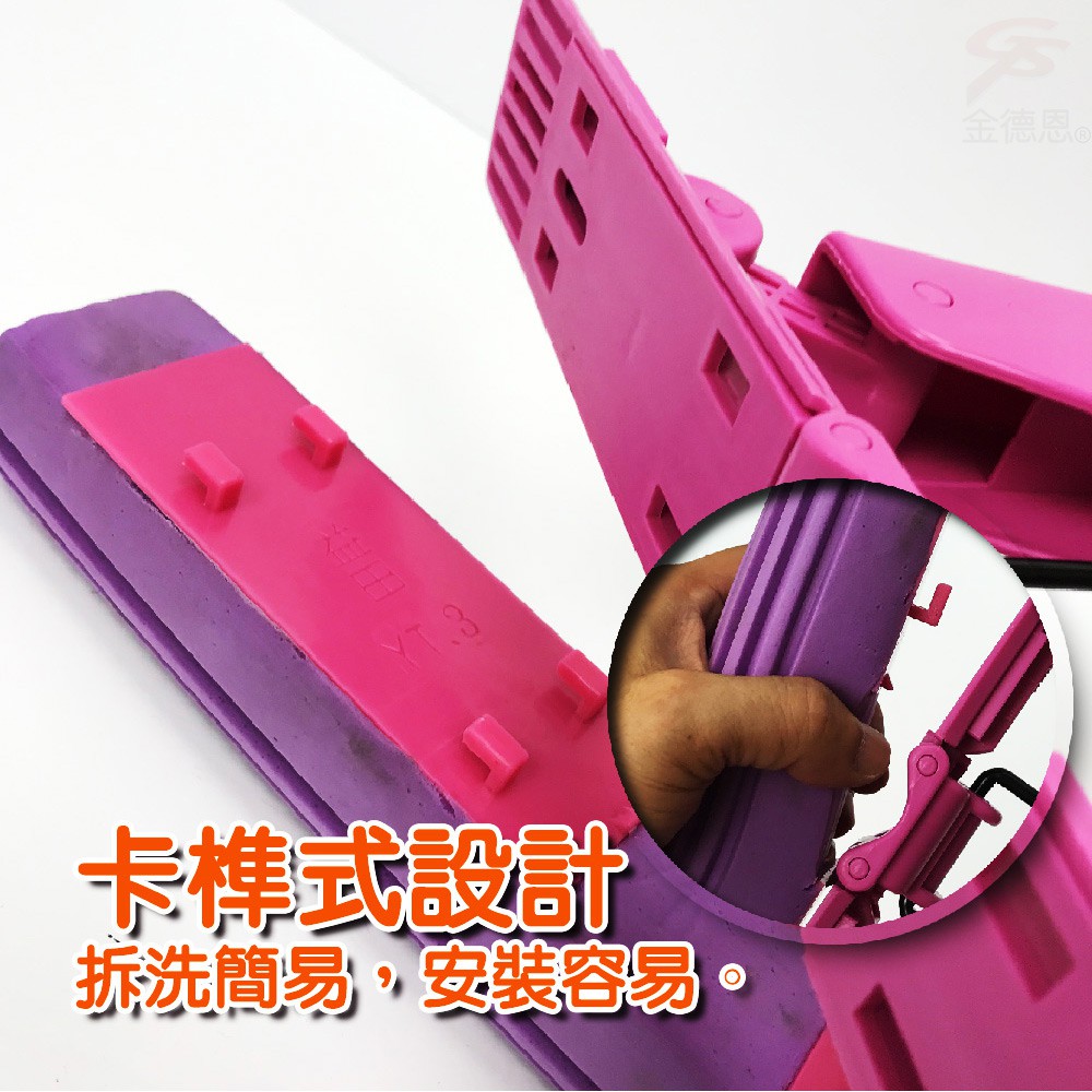 GS MALL 台灣製造 手拉式折合拖把拖布 拖布補充包 28cm 膠頭拖布 拖把布 拖布 拖把補充 平板布, , large