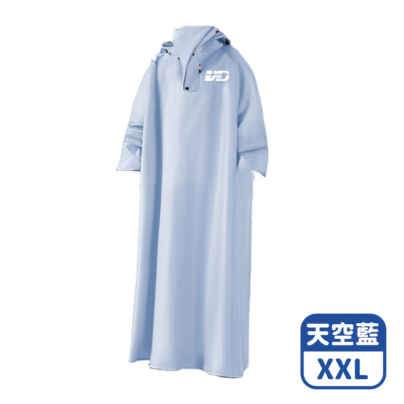 Mimi Shopping One-piece raincoat, , large