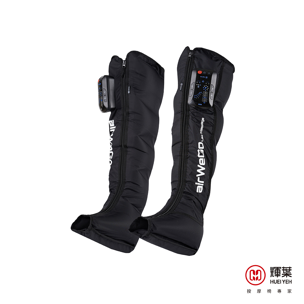 輝葉 airWeGo全腿氣囊溫感按摩器, , large