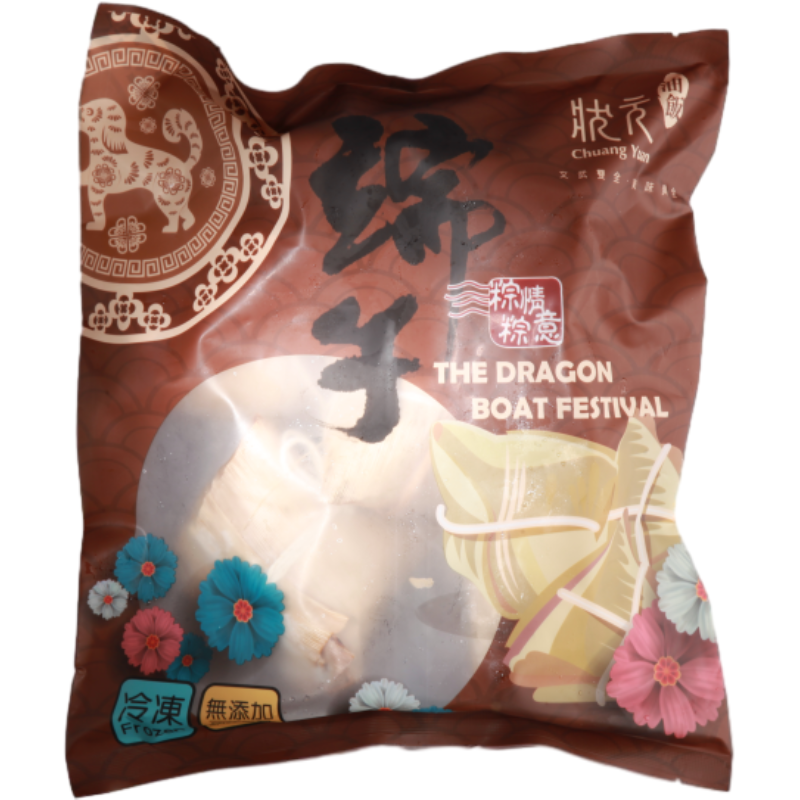 狀元油飯 爆餡北部粽(5粒)-冷凍, , large