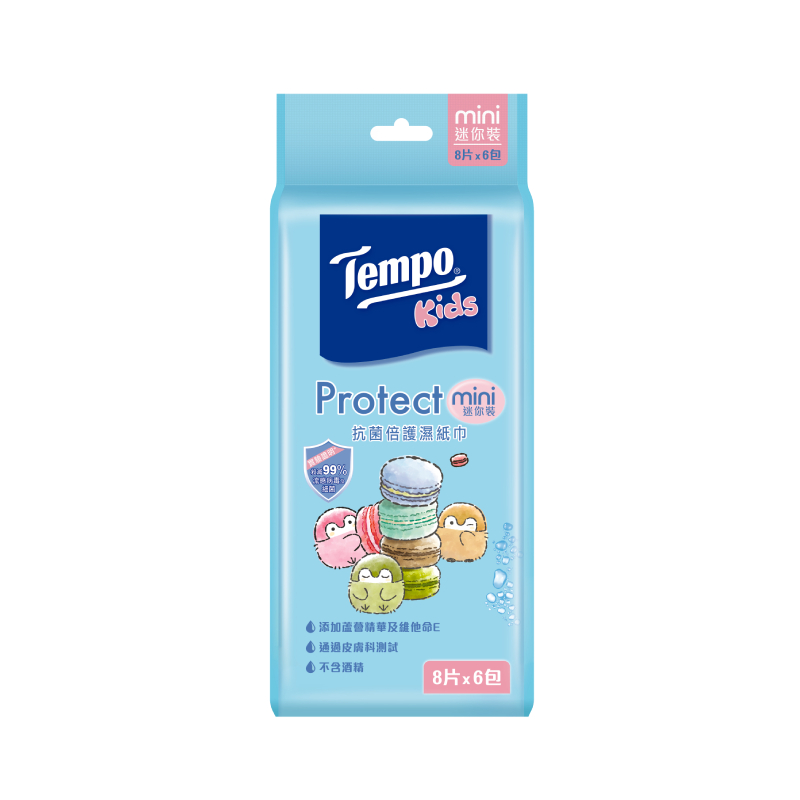 Protect Disinfecting Wet Wipes Mini Pack, , large