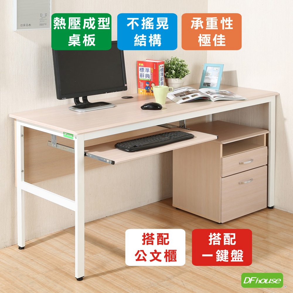 computer desk, , large
