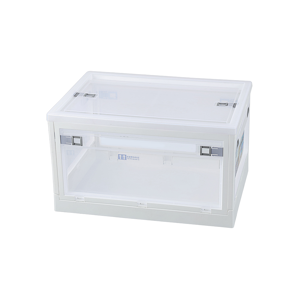 Storage Box, , large