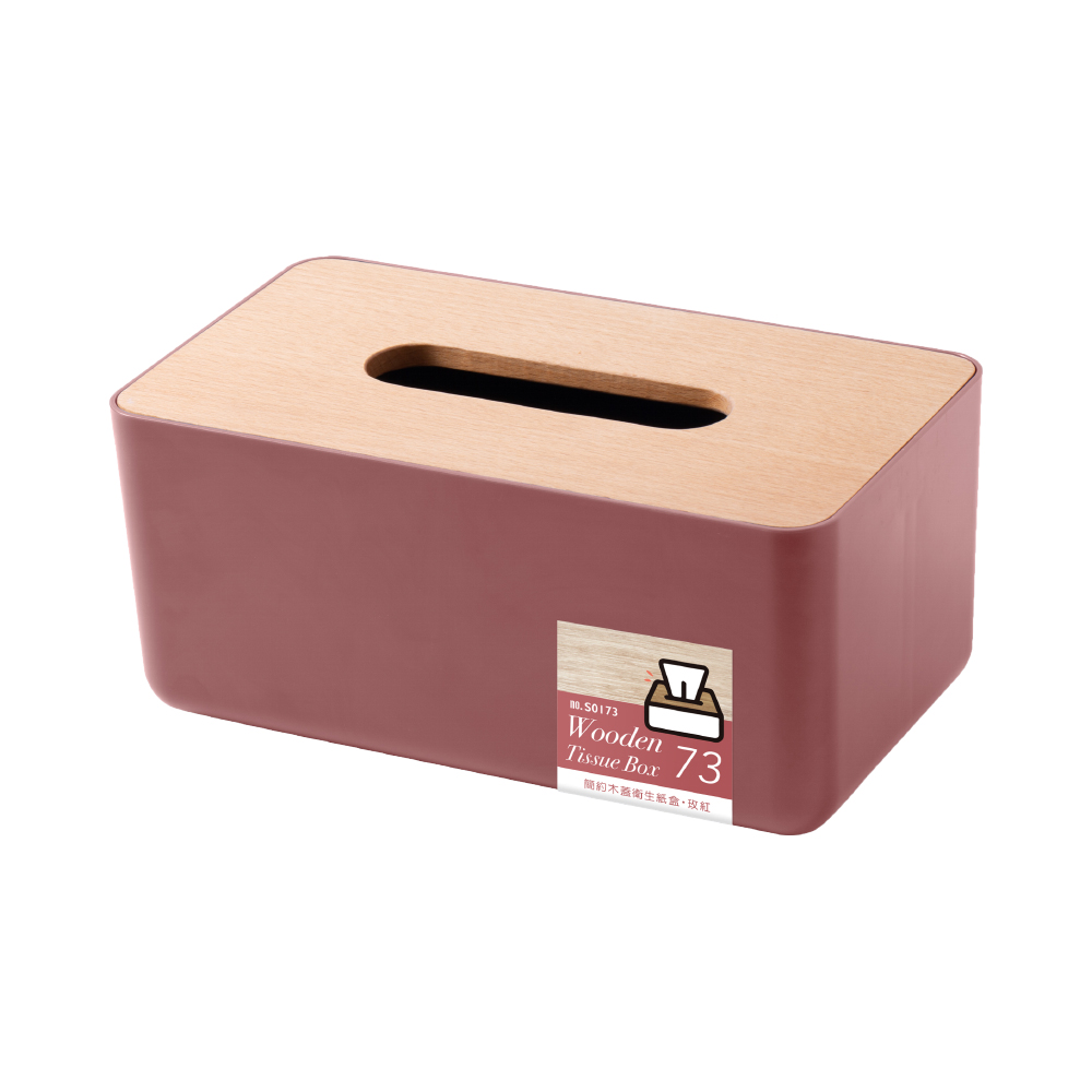 Tissue Box, , large