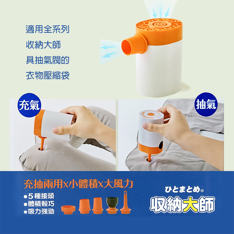 UdiLife, , large
