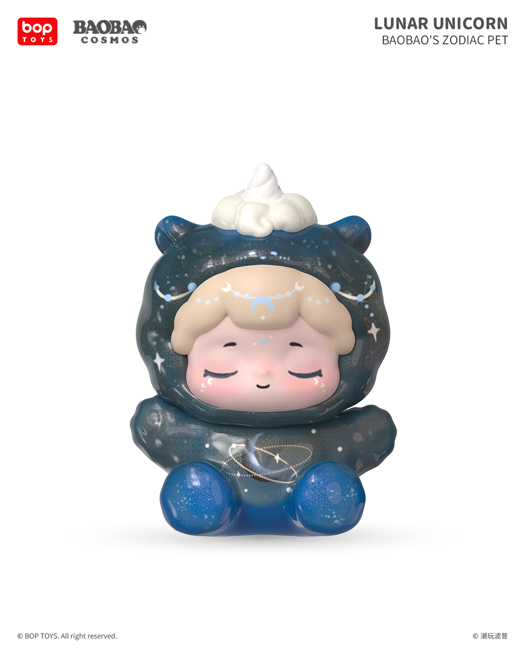 【BOPTOYS】抱抱星座萌寵系列小盲盒 (整套中盒), , large
