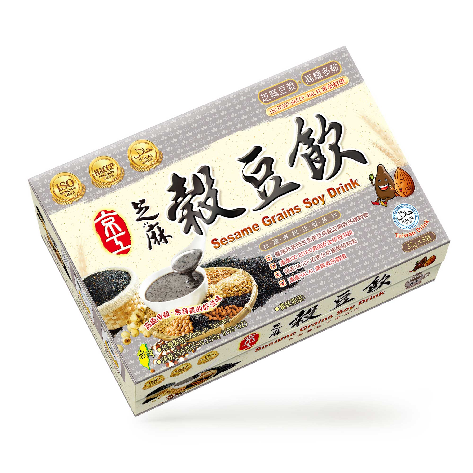 【京工】 芝麻榖豆飲 32 g*8包/盒 即沖即飲 常温 奶素食, , large