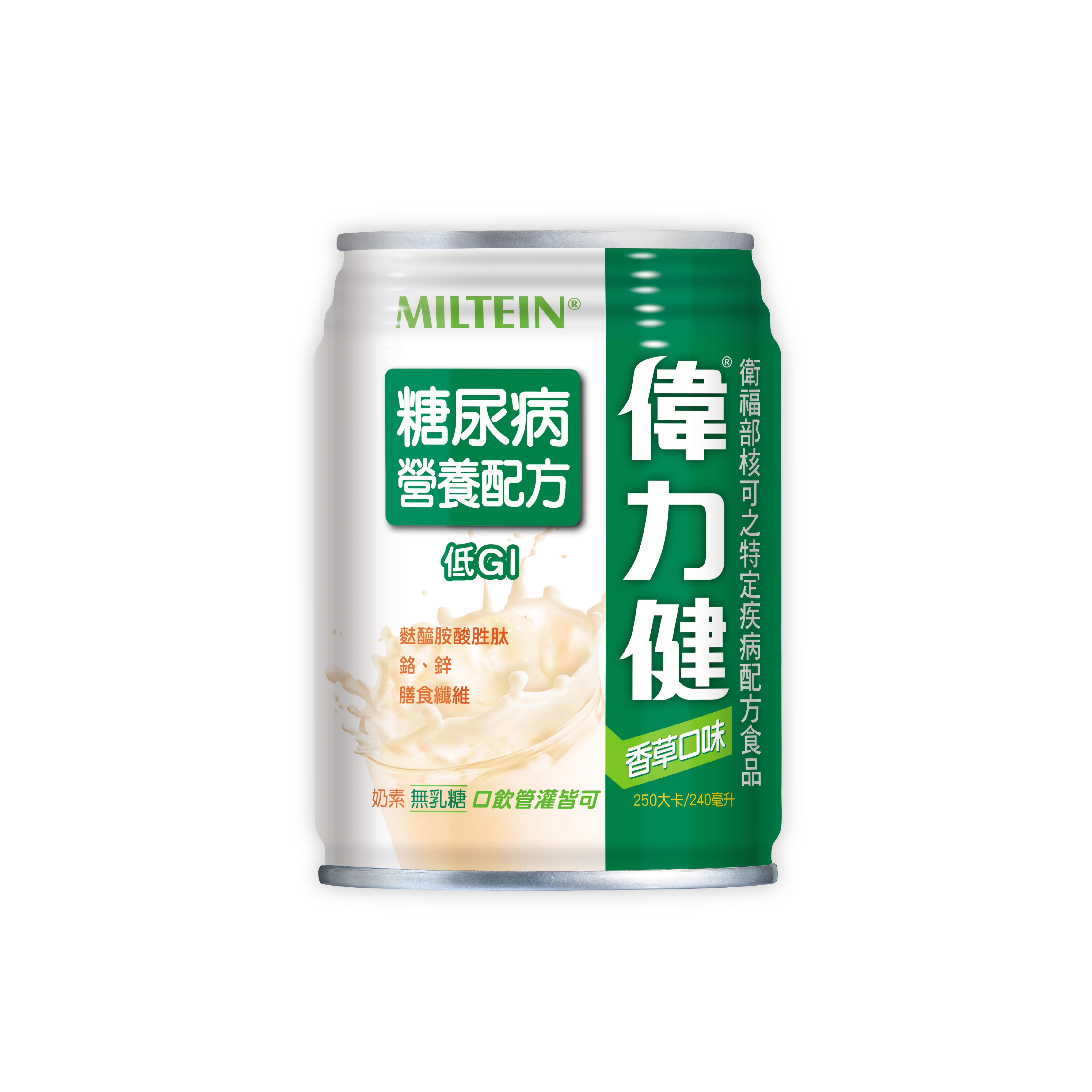 Instant Powder, , large