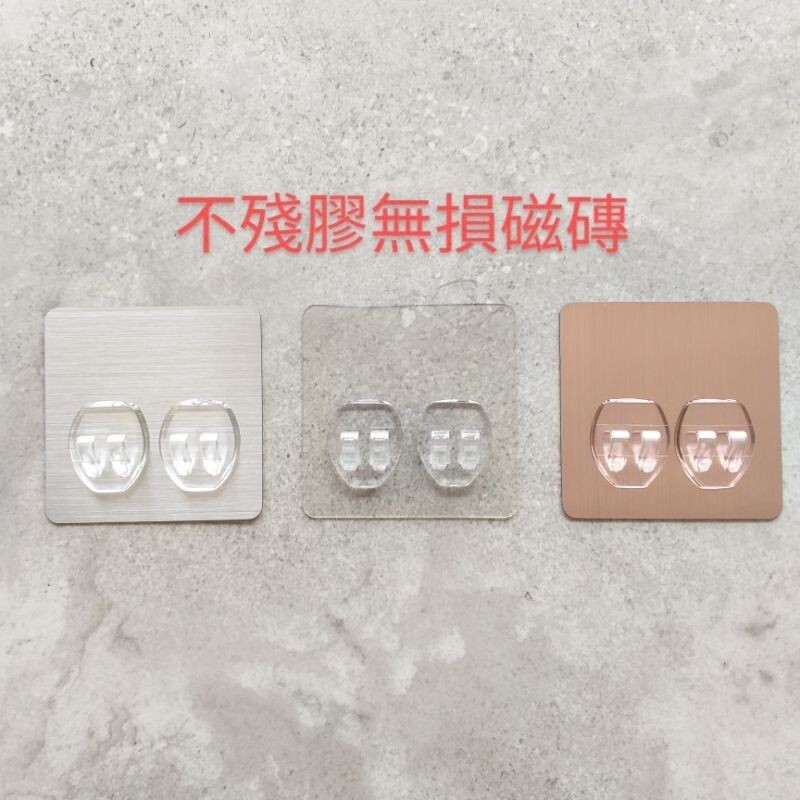 [熊好貼國際] 菜瓜布架 台灣製造SGS認證304不鏽鋼 海綿掛架 水槽掛勾 瀝水掛架 無痕掛架 凹凸紋路牆面可貼, , large