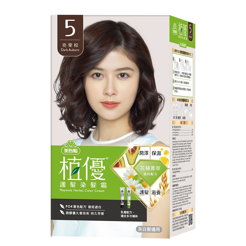 美吾髮植優護髮染髮霜, , large